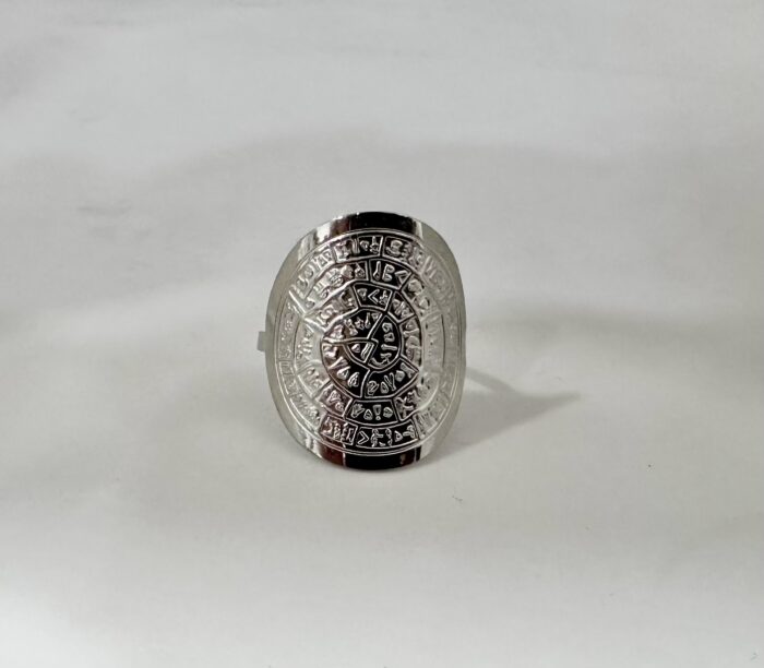 Ring silver 004 - Image 1